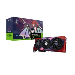 PC COMBO LAUTARO ARDIZZI